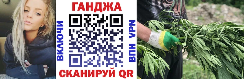 Что такое Кореновск Канабис Кокаин Альфа ПВП Лсд 25 ГАШ Меф мяу мяу