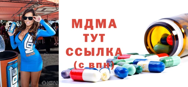 дурь Алексин