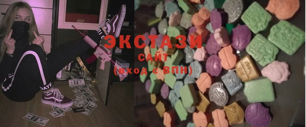 2c-b Зерноград
