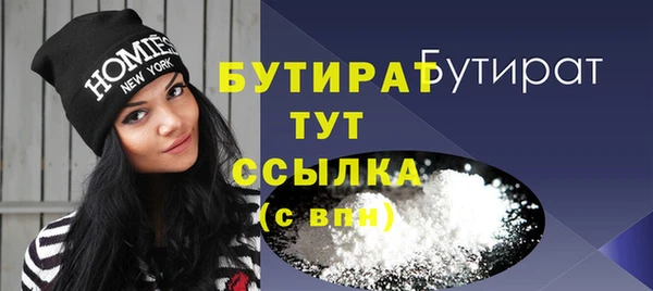 скорость Зеленокумск