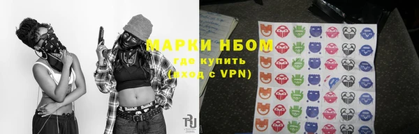 спиды Арсеньев
