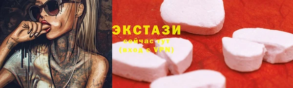 дурь Алексеевка