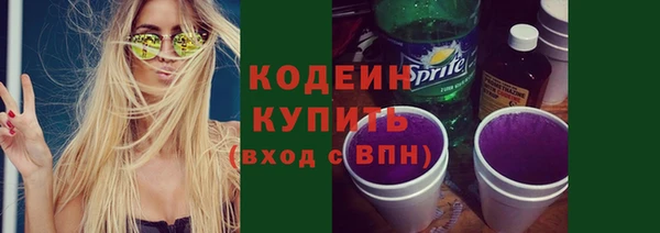 мефедрон мука Кукмор