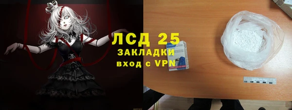 кокаин колумбия Кулебаки