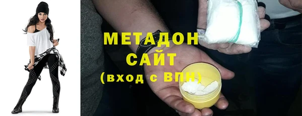 дурь Алексеевка