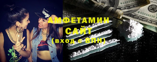 твердый Алзамай