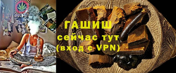 твердый Алзамай