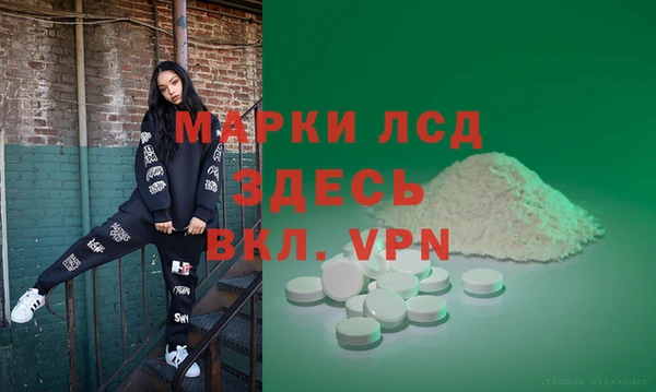 дурь Алексин