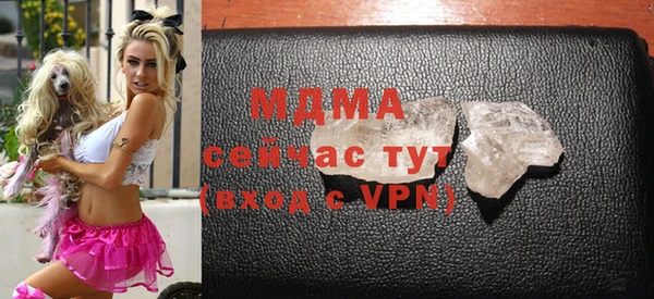дурь Алексеевка