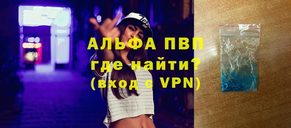 ПСИЛОЦИБИНОВЫЕ ГРИБЫ Зеленодольск