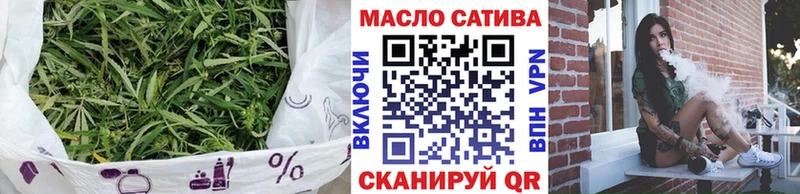 ТГК гашишное масло  KRAKEN зеркало  Кореновск 